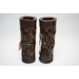 Pair of early 20th C Chinese bamboo vases.