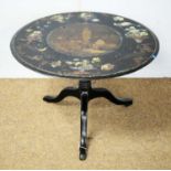 19th C cast iron table.