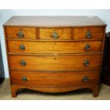 A Victorian mahogany bowfront chest