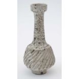 Lucie Rie mallet shaped vase