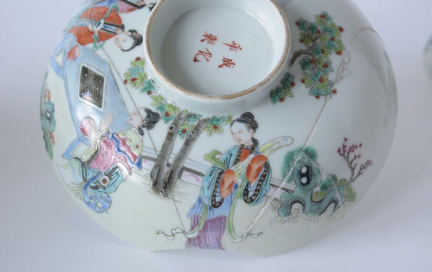 Pair of Chinese bowls and covers - Image 2 of 18