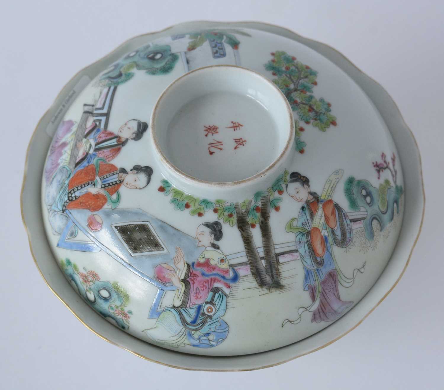 Pair of Chinese bowls and covers - Image 3 of 18