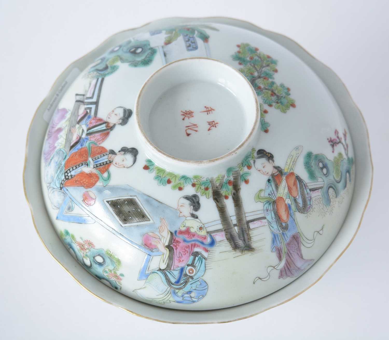 Pair of Chinese bowls and covers - Image 4 of 18