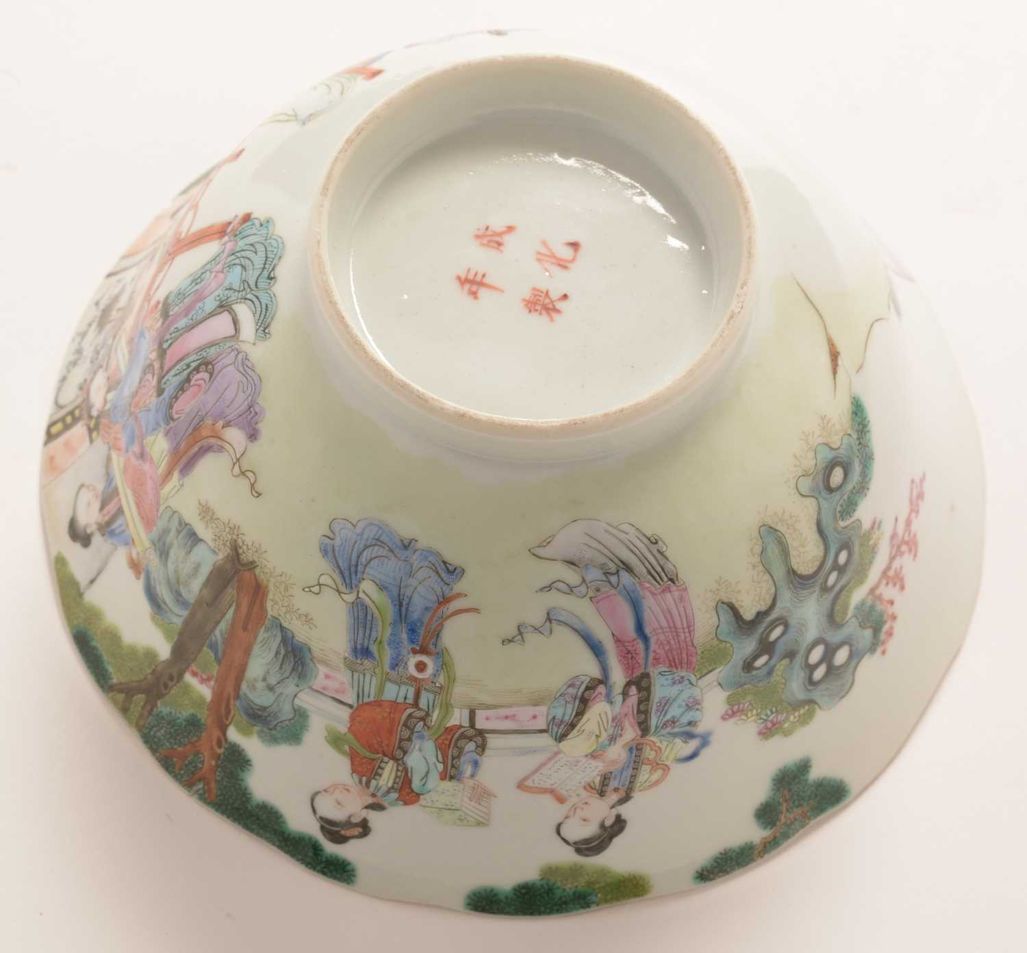 Pair of Chinese bowls and covers - Image 9 of 18