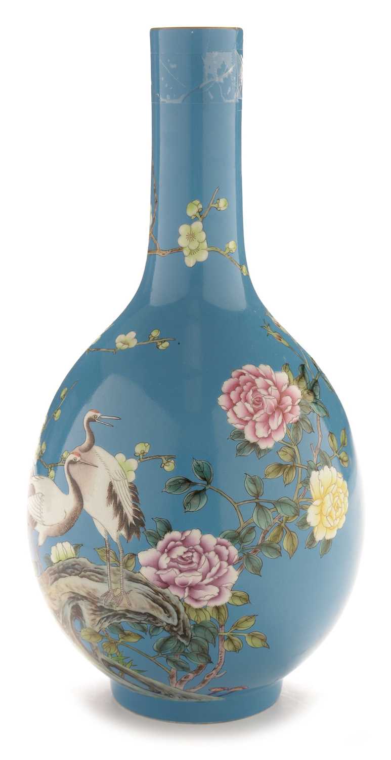 Guangxu Chinese Bottle vase