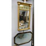 Gilt framed wall mirror and another