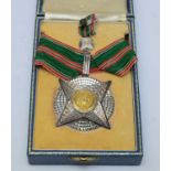 The Most Distinguished Order of Paduka Seri Laila Jasa.