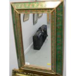 20th century rectangular wall mirror