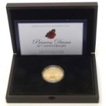 Princess Diana 20th Anniversary gold $100 proof coin