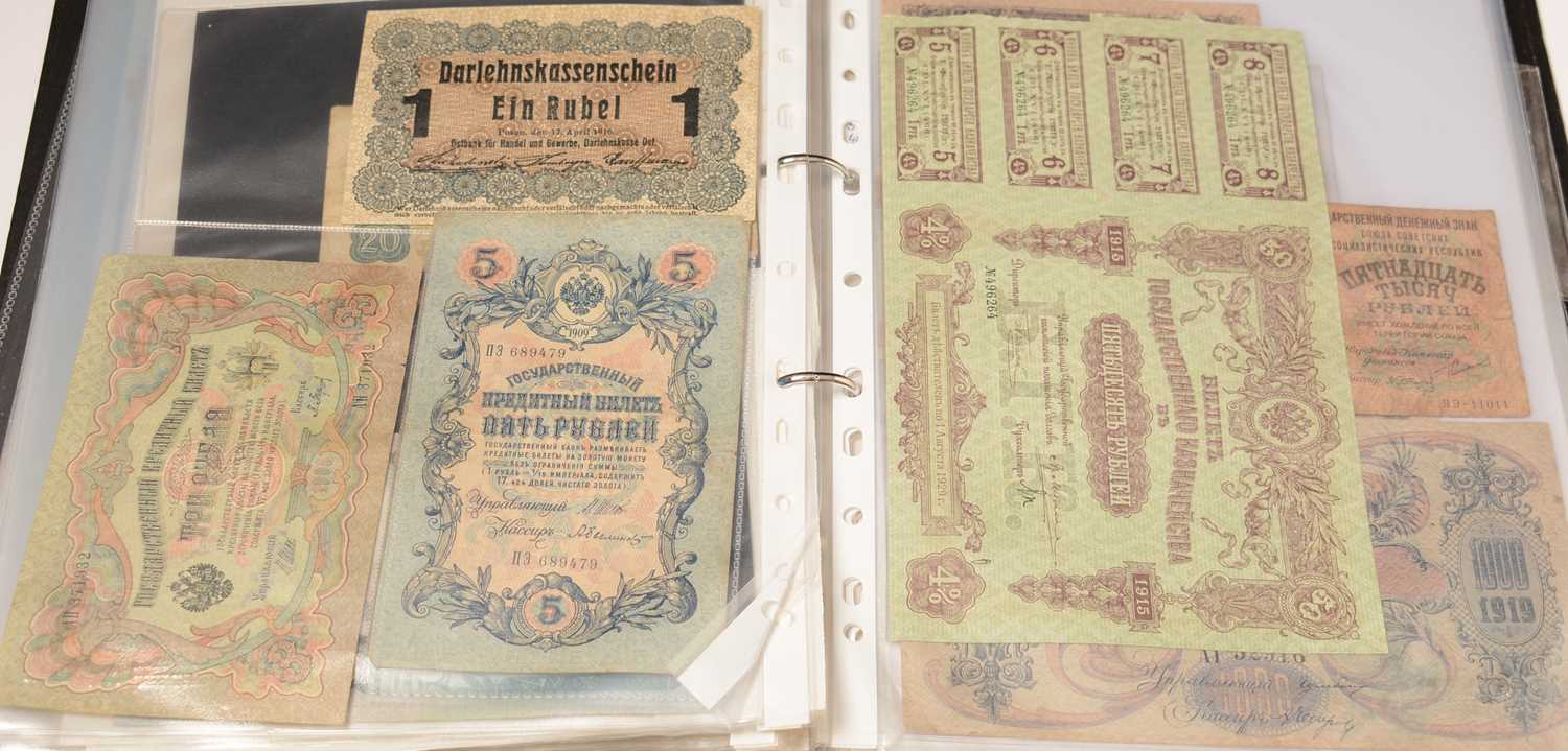 Foreign banknotes various - Image 15 of 20