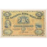 The National Bank of Scotland Limited £5 note,