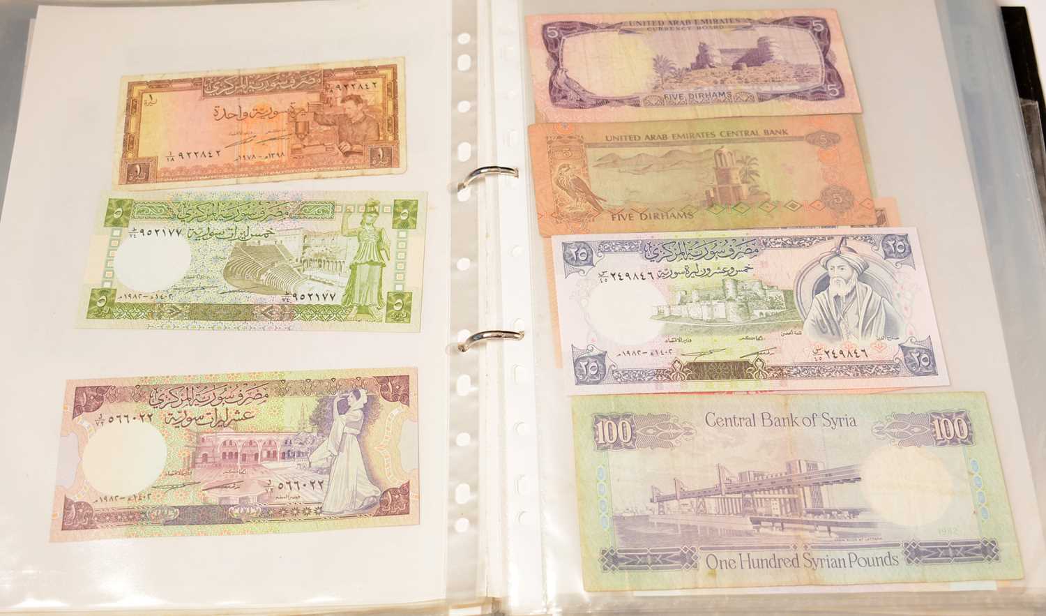 Foreign banknotes various - Image 10 of 20