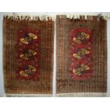 A pair of Chinese style carpets.