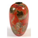 Ovoid lustre vase