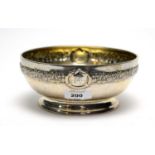 An early 20th-Century Swedish silver bowl,