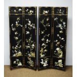 20th Century three fold Chinese dressing screen