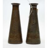 Pair of Val St Lambert vases