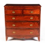 A George III mahogany bowfront chest