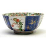 Chinese famille vert bowl