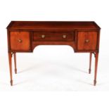 A late Victorian mahogany cottage sideboard
