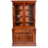 A Victorian mahogany serpentine fronted bookcase