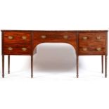 A Georgian mahogany sideboard