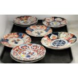 A selection of Japanese Imari plates