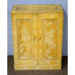 A 20th Century Chinese style hardwood drinks cabinet