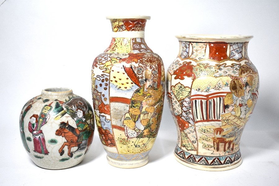 A small collection on 19th century and later Chinese and Japanese ceramics - Image 4 of 4