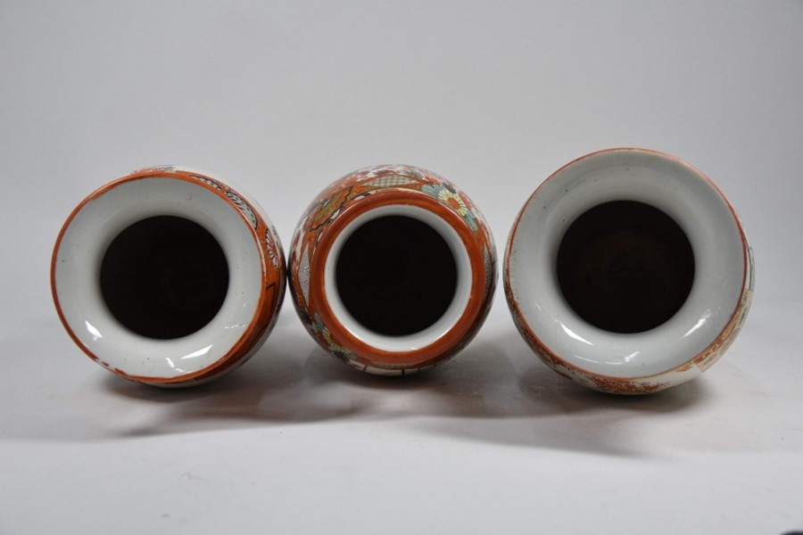 Three Japanese Meiji period Kutani vases - Image 6 of 6