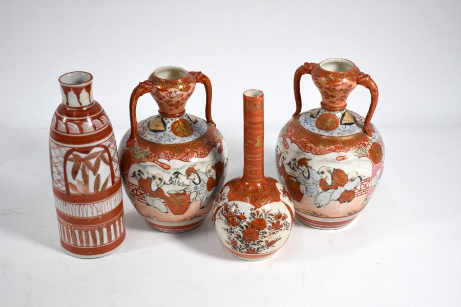 Four early 20th century Japanese Kutani vases