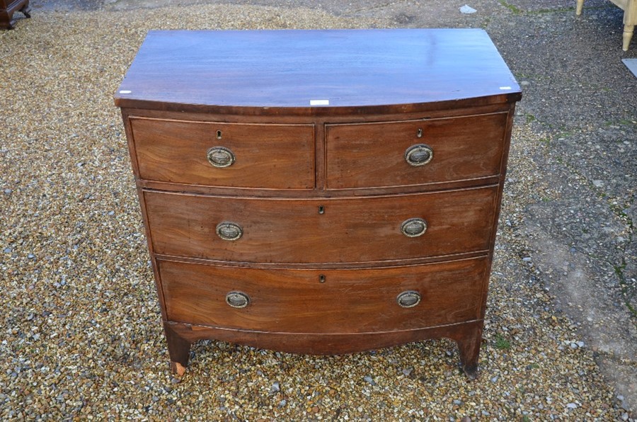 A Victorian mahogany bowfront chest of drawers