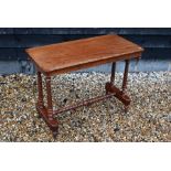 A Victorian mahogany console table