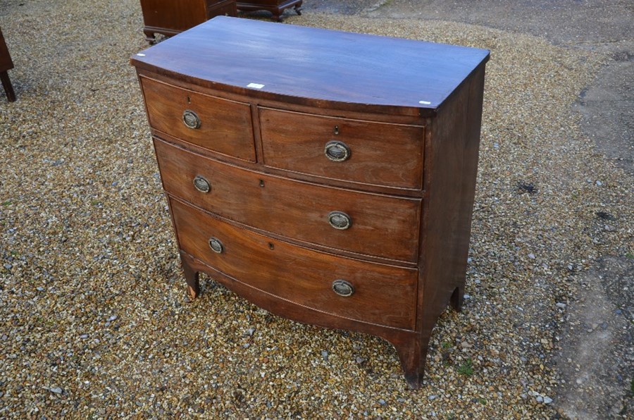 A Victorian mahogany bowfront chest of drawers - Image 2 of 3