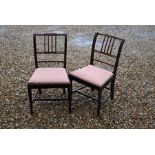 A set of six late Victorian mahogany dining chairs