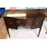 A 19th century mahogany serpentine front sideboard