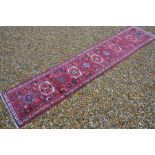 A Persian Shiraz runner