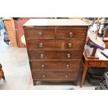 A 19th century mahogany chest of drawers