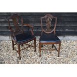 A set of six mahogany Hepplewhite style dining chairs