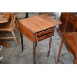 A Victorian mahogany drop leaf lamp table