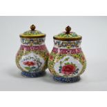 Two Chinese Canton enamel small jars with covers, late Qing or Republic period, 8.5 cm