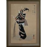 A set of six late 19th or early 20th century Japanese coloured woodblock prints of bijin
