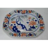 Ironstone turkey dish