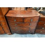 A 19th century mahogany bowfront chest