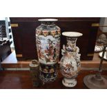 Two Oriental ceramic vases