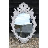 A large wall mirror