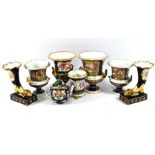 A Bloor Derby three-piece garniture set