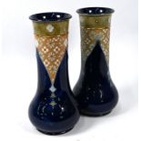 A large pair of late Victorian/Edwardian Royal Doulton blue glazed stoneware vases