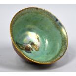 A Wedgwood lustre small bowl