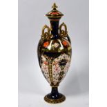 A Royal Crown Derby two-handled baluster vase and cover